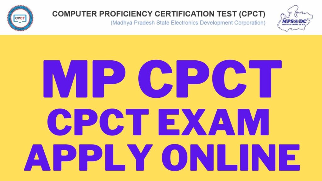 Cpct exam form jan 2024 for cpct scorecard, apply online