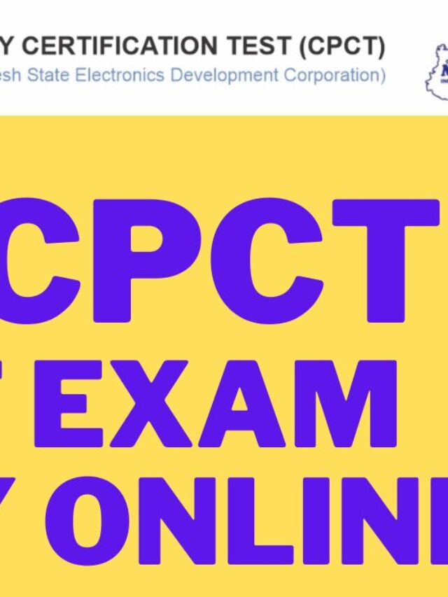 Cpct exam form for cpct scorecard, apply online