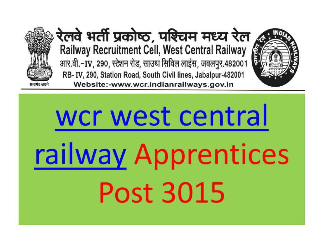 wcr west central railway Apprentices Post 3015