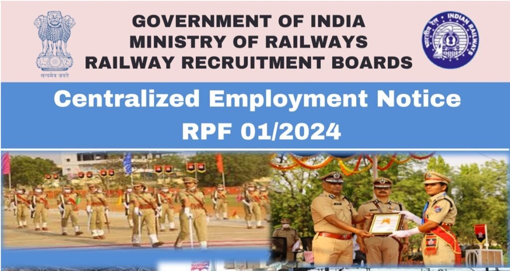 Railway RPF Sub-Inspector(SI) recruitment 2024 (Railway protection force) Apply Online for 452 Posts ?