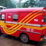 IndiaPost GDS Online 44228 GDS Recruitment in July 2024