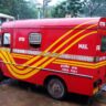 IndiaPost GDS Online 44228 GDS Recruitment in July 2024