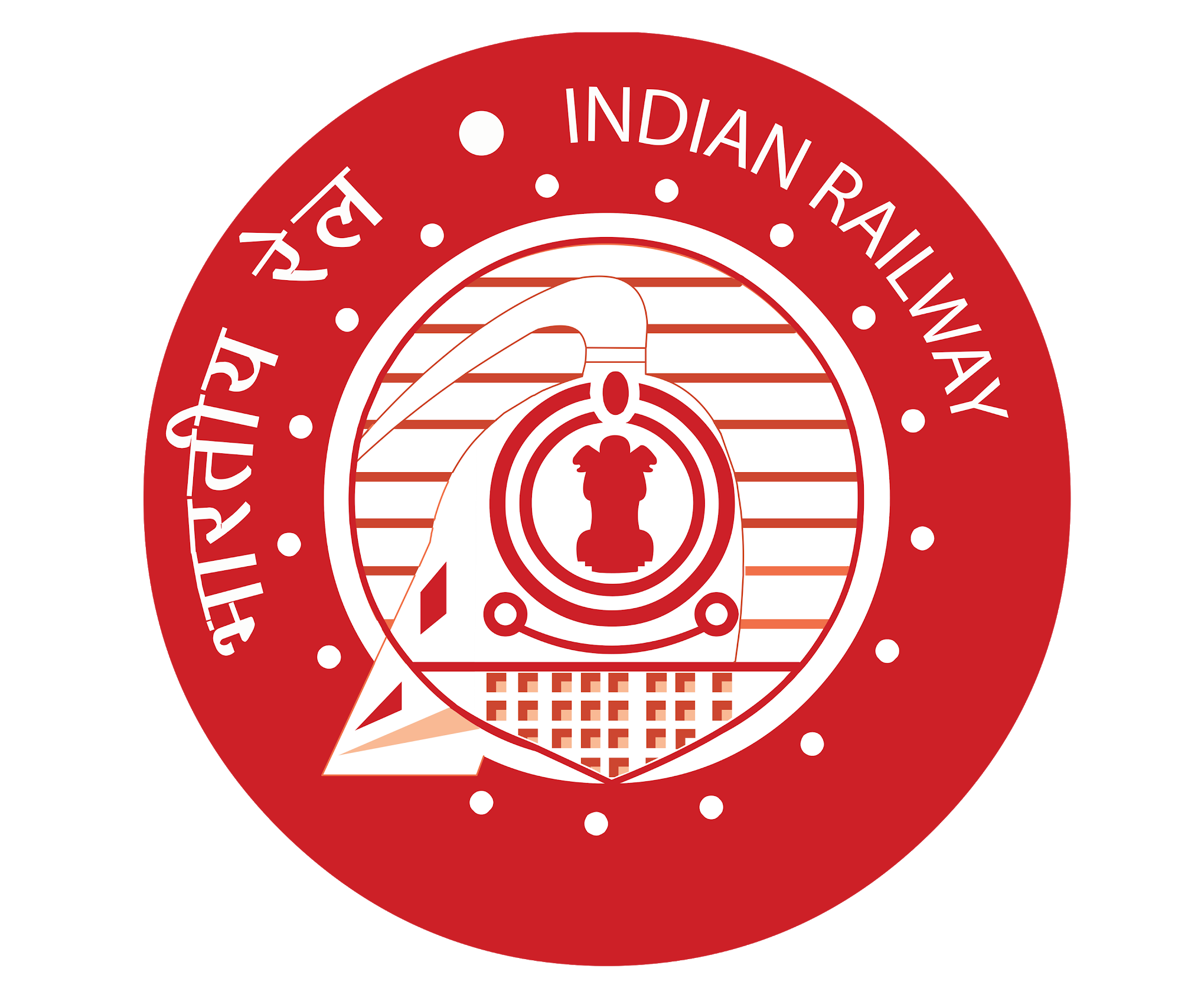 CENTRALISED EMPLOYMENT NOTICE (CEN) No. 01/2025 Assistant Loco Pilot (ALP) Railway RRB 2025