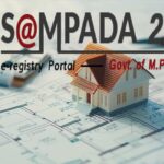 sampada 2.0 Portal