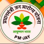 Ayushman Bharat health insurance