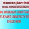 MCBU Maharaja Chhatrasal Bundelkhand University Result