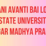 Rani Avanti Bai Lodhi State University Sagar MP