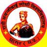 sample logo of “RBLU”(Rani Avanti Bai Lodhi Vishwavidyalay or Rani Avanti Bai Lodhi University)