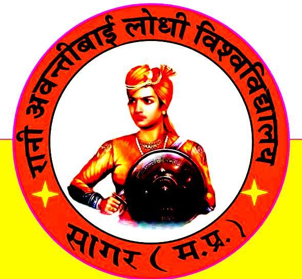 sample logo of “RBLU”(Rani Avanti Bai Lodhi Vishwavidyalay or Rani Avanti Bai Lodhi University)