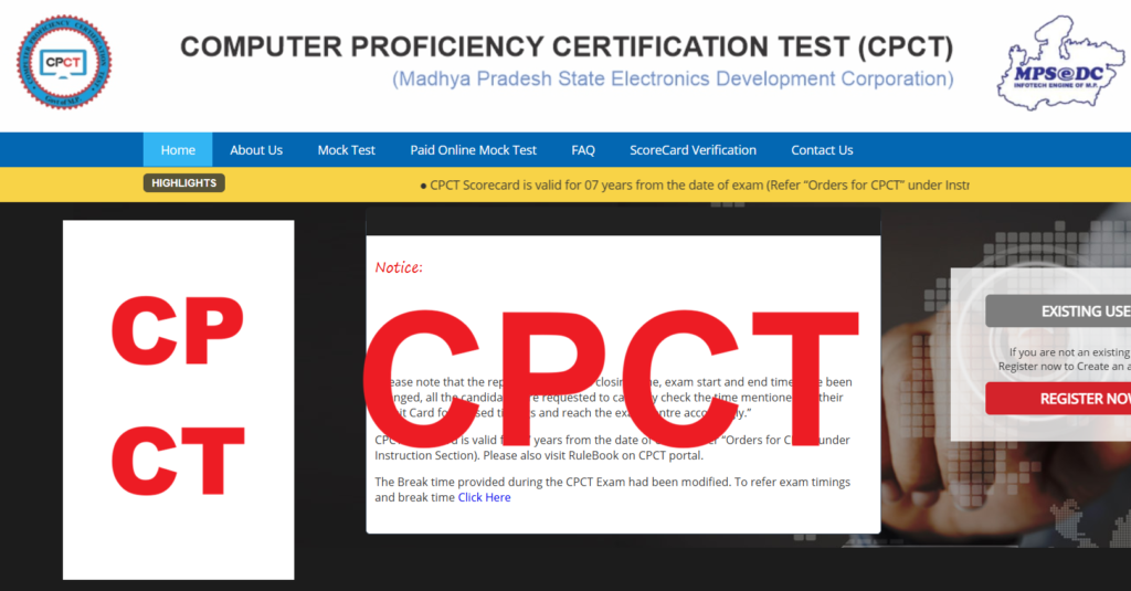 CRACK CPCT – 600 MCQs Digital Book PDF 🔥 CPCT CRACK करने का सबसे पावरफुल रास्ता 🔥 CRACK CPCT pdf book