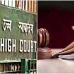 दिल्ली हाईकोर्ट में 152 JJA / रिस्टोरर पदों पर भर्ती, ग्रेजुएट उम्मीदवारों के लिए सुनहरा अवसर