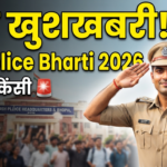 Big Opportunity for MP Police Job Aspirants Massive Recruitment of 9,662 Vacancies Announced!